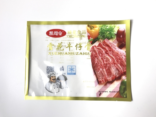 खाद्य पैकेजिंग के लिए हीट सील प्लास्टिक फ्लैट बैग कस्टम रंग मुद्रित तीन साइड सील