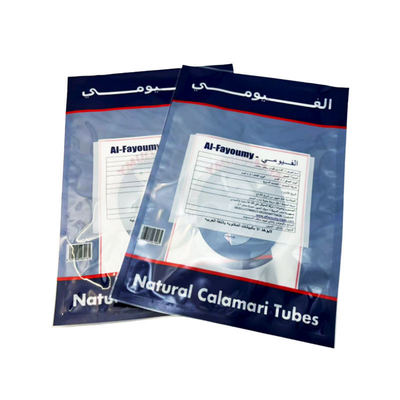 अनुकूलित उच्च गुणवत्ता वाले खाद्य ग्रेड वैक्यूम बैग जमे हुए खाद्य पैकेजिंग बैग स्वयं का लोगो जमे हुए प्लास्टिक पैकेजिंग बैग