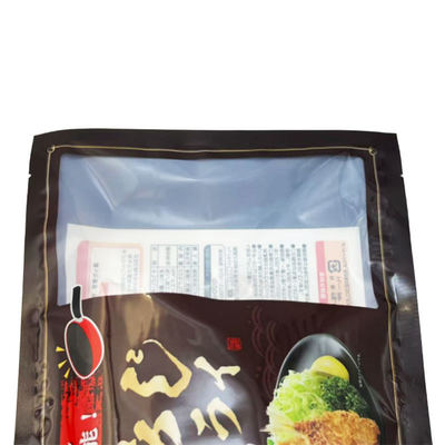 थोक वैक्यूम बैग हॉट सील कस्टम फ्रोजन फूड पैकेजिंग लेमिनेट प्लास्टिक बैग मीट पैकेजिंग के लिए