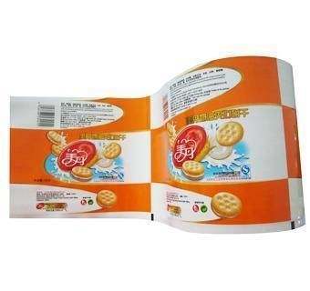 पैकिंग मशीन के लिए खाद्य ग्रेड प्लास्टिक पाउच फिल्म रोल के लिए लेमिनेटेड BOPP/VMCPP