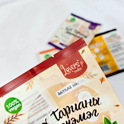 Recyclable Custom Food Packaging Bag PET PE Laminated Plastic Three-Side Seal Bag Plastic Packaging Snack Bags