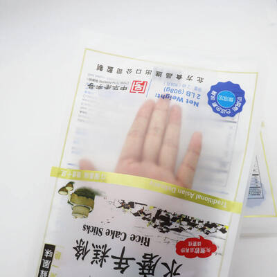 नौ रंगों तक के कस्टम प्रिंटिंग के साथ फिर से बंद करने योग्य थ्री साइड सील पॉकेट स्नैक्स पैकेजिंग के लिए उपयुक्त है कैंडी पाउडर कॉफी चाय और सूखे भोजन