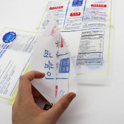 नौ रंगों तक के कस्टम प्रिंटिंग के साथ फिर से बंद करने योग्य थ्री साइड सील पॉकेट स्नैक्स पैकेजिंग के लिए उपयुक्त है कैंडी पाउडर कॉफी चाय और सूखे भोजन