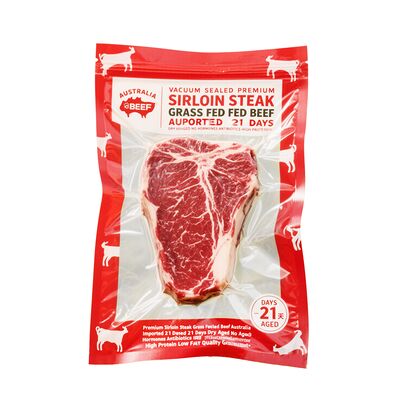 अनुकूलित लोगो 3 साइड सीलिंग प्लास्टिक पैकेजिंग खाद्य भंडारण Mylar वैक्यूम सील बैग मछली खाद्य पैकेजिंग वैक्यूम बैग लोगो के साथ