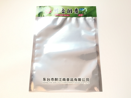 बायोडिग्रेडेबल क्राफ्ट इको थ्री साइड हीट सील बैग चाय पैकेजिंग अनुकूलित: