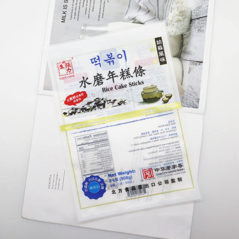 नौ रंगों तक के कस्टम प्रिंटिंग के साथ फिर से बंद करने योग्य थ्री साइड सील पॉकेट स्नैक्स पैकेजिंग के लिए उपयुक्त है कैंडी पाउडर कॉफी चाय और सूखे भोजन