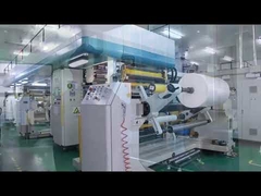 खाद्य पैकेजिंग कारखाना क्या है?